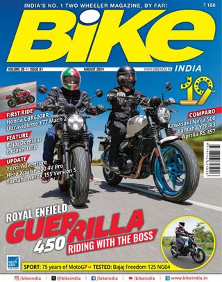 Bike India